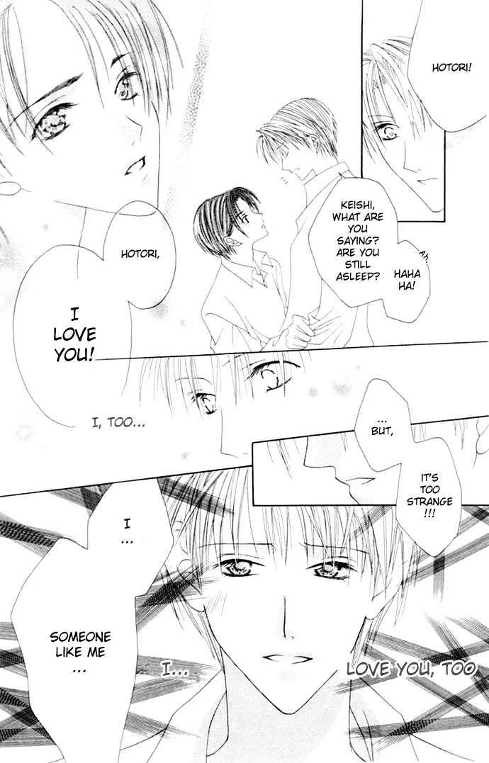 Pheromomania Syndrome Mangakakalot X Chapter 1 Page 36