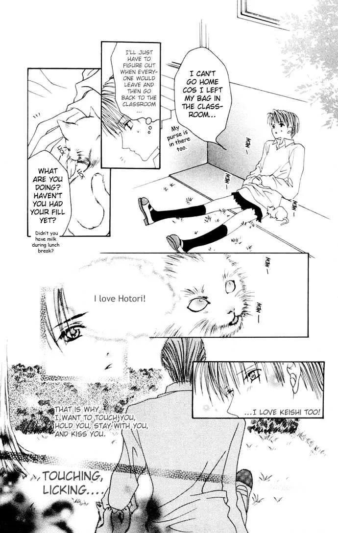 Pheromomania Syndrome Mangakakalot X Chapter 1 Page 39