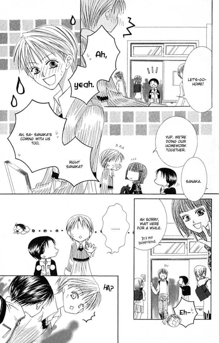 Pheromomania Syndrome Mangakakalot X Chapter 10 Page 11