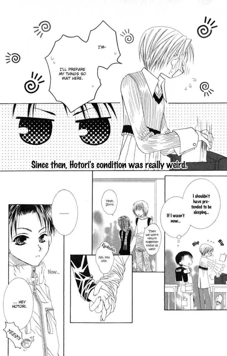 Pheromomania Syndrome Mangakakalot X Chapter 10 Page 12