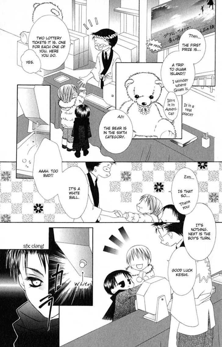 Pheromomania Syndrome Mangakakalot X Chapter 10 Page 21