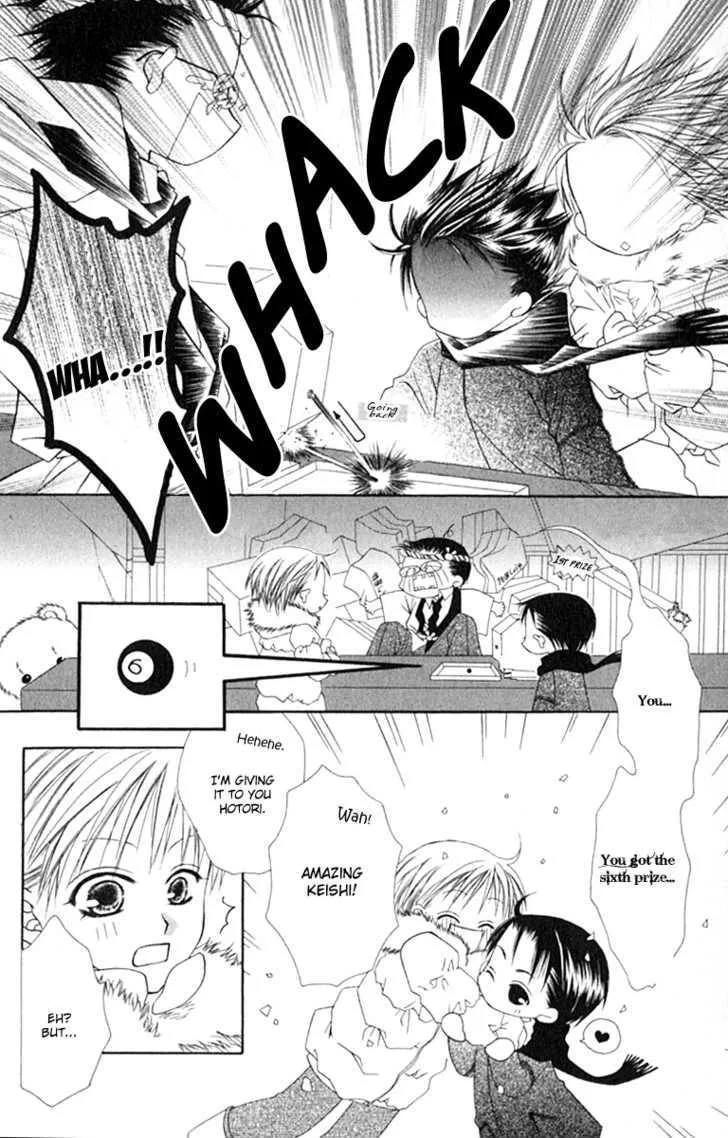 Pheromomania Syndrome Mangakakalot X Chapter 10 Page 22