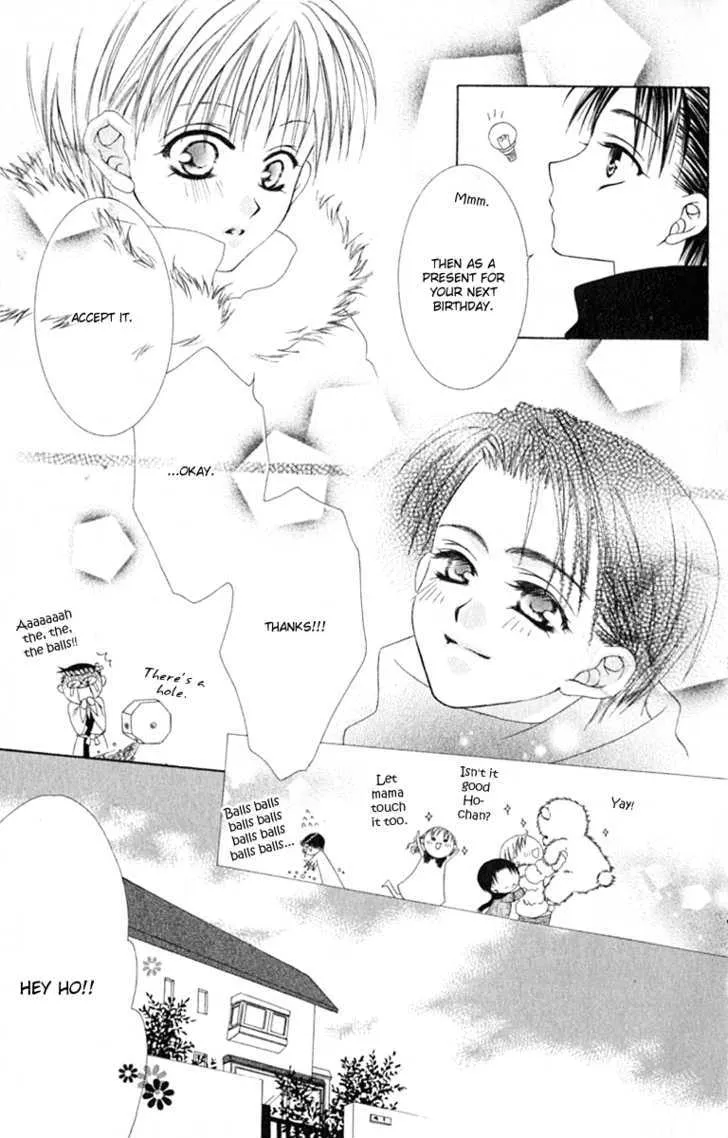 Pheromomania Syndrome Mangakakalot X Chapter 10 Page 23