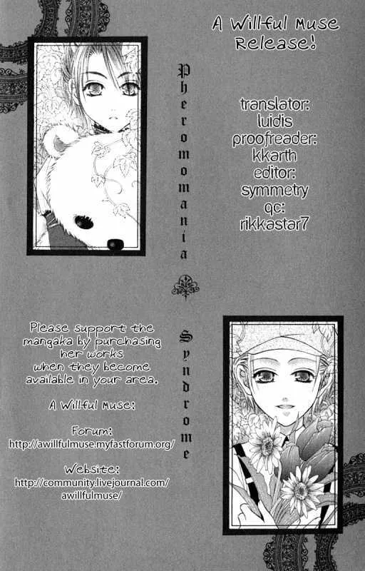 Pheromomania Syndrome Mangakakalot X Chapter 10 Page 33