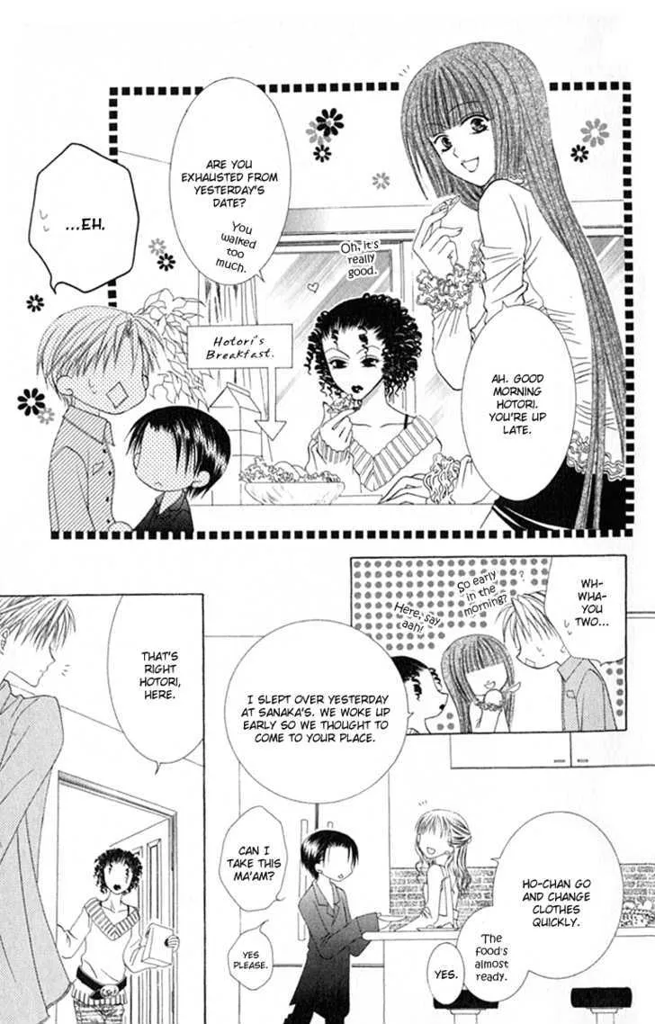 Pheromomania Syndrome Mangakakalot X Chapter 10 Page 5