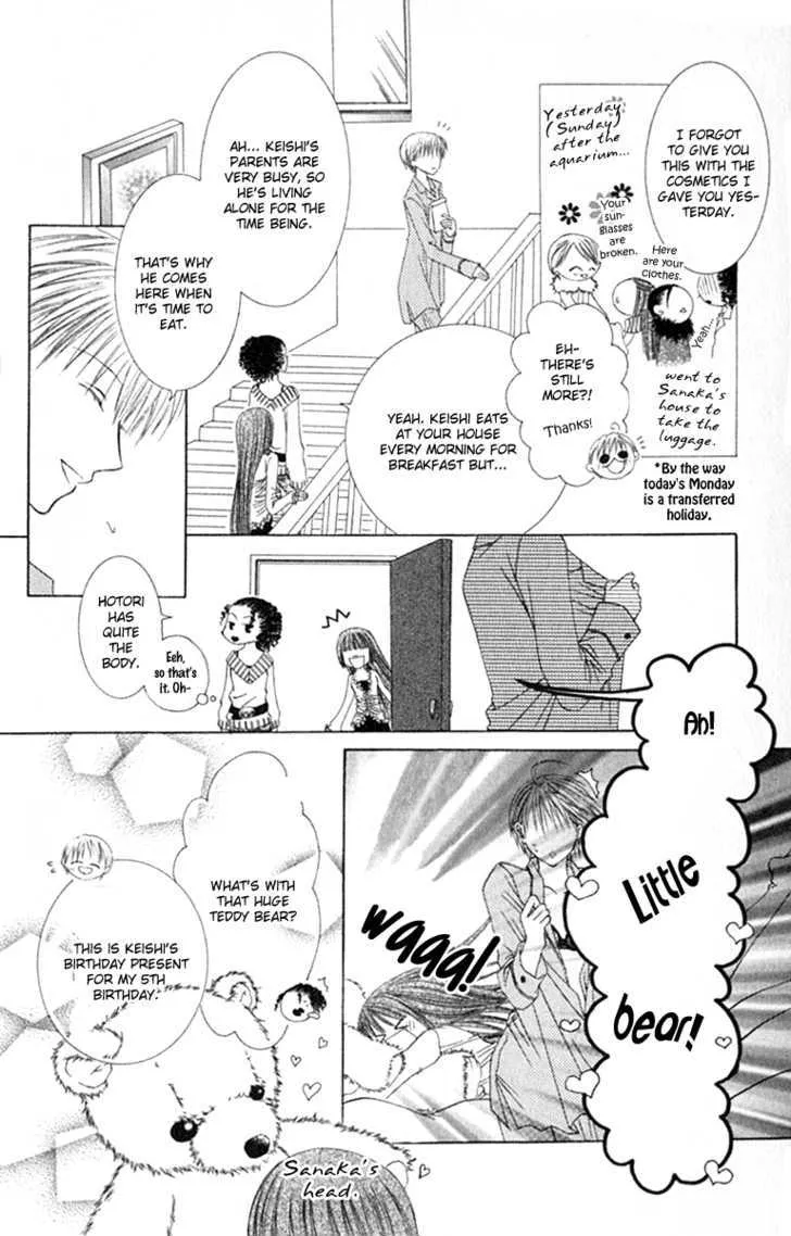 Pheromomania Syndrome Mangakakalot X Chapter 10 Page 6