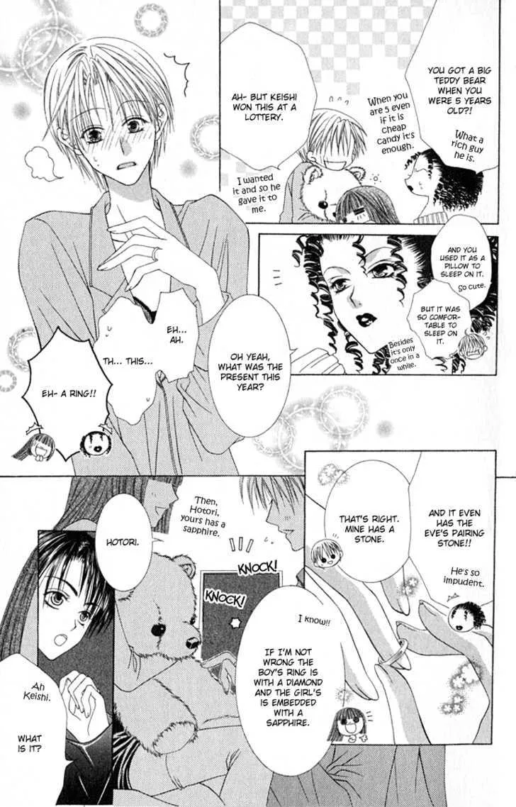 Pheromomania Syndrome Mangakakalot X Chapter 10 Page 7