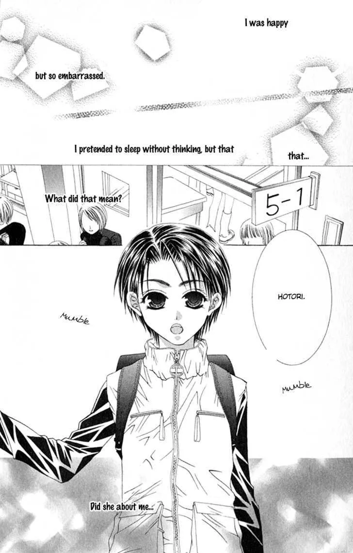 Pheromomania Syndrome Mangakakalot X Chapter 10 Page 10