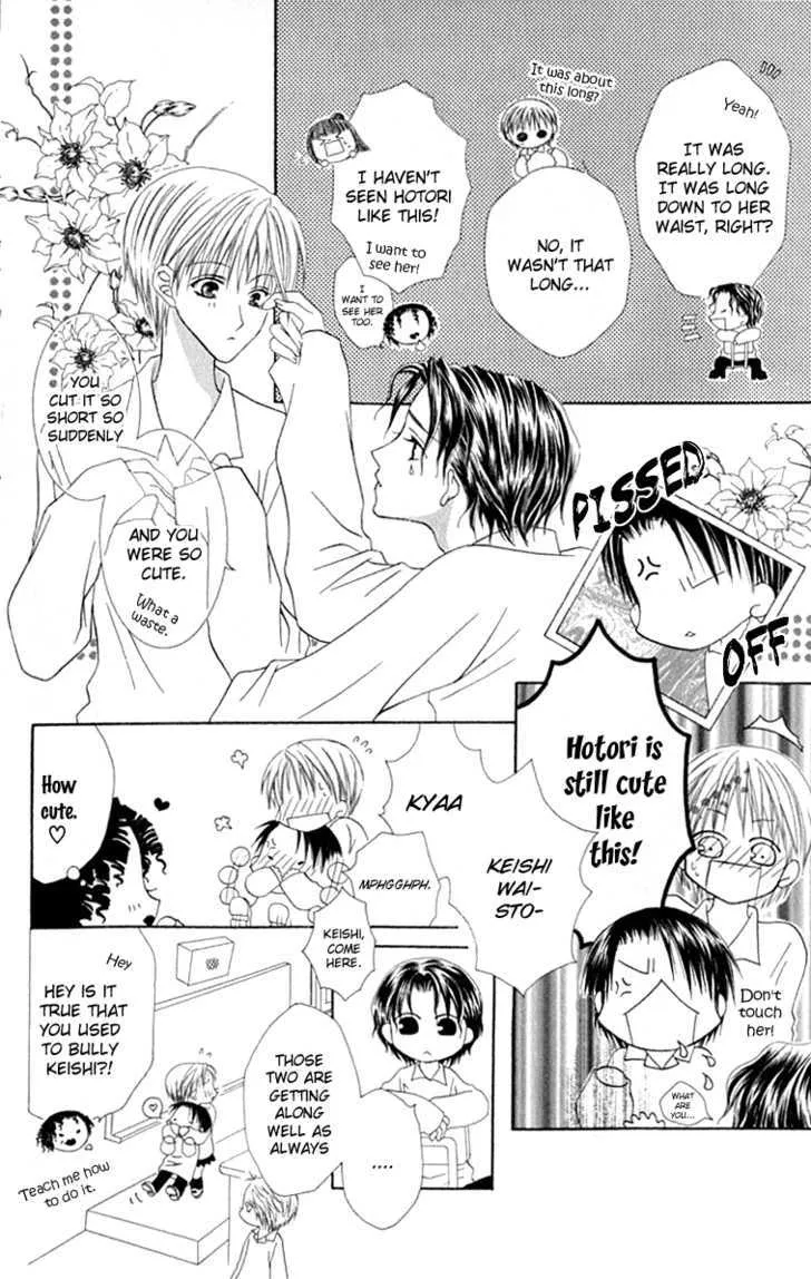 Pheromomania Syndrome Mangakakalot X Chapter 11 Page 12