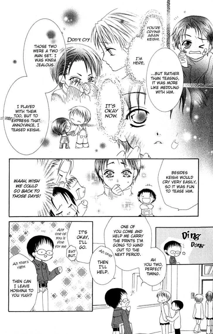 Pheromomania Syndrome Mangakakalot X Chapter 11 Page 14