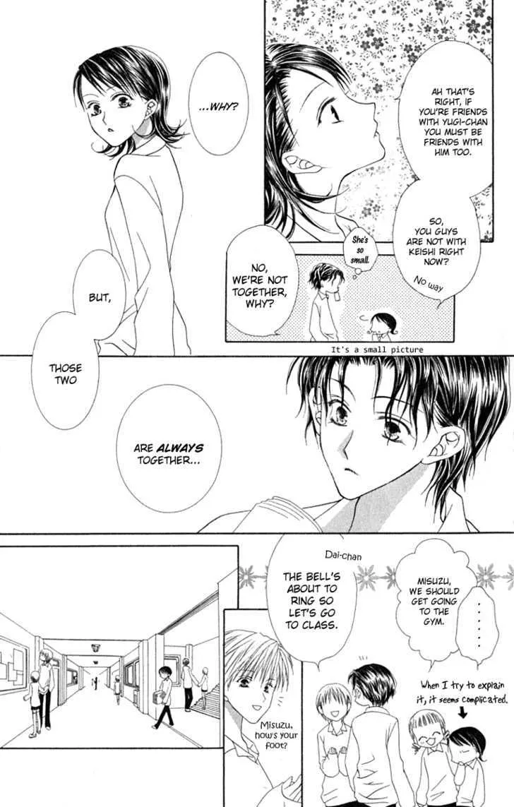 Pheromomania Syndrome Mangakakalot X Chapter 11 Page 19