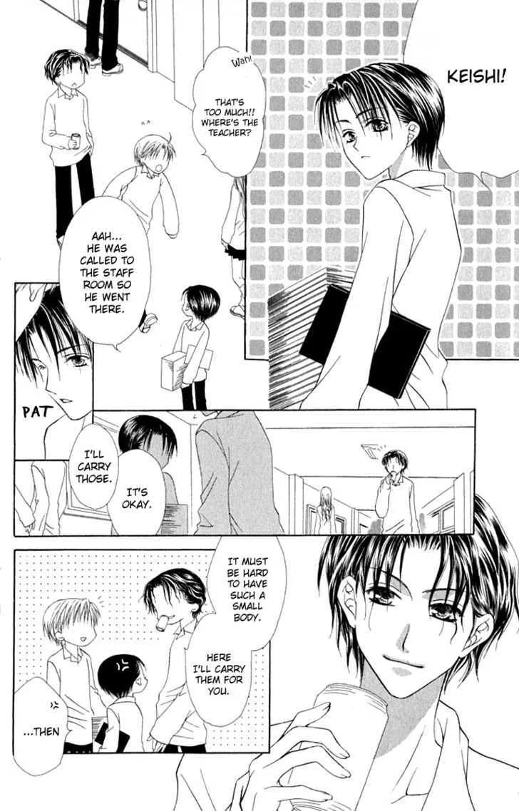 Pheromomania Syndrome Mangakakalot X Chapter 11 Page 20