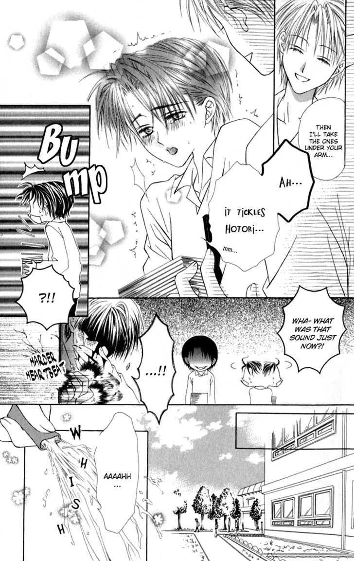 Pheromomania Syndrome Mangakakalot X Chapter 11 Page 21