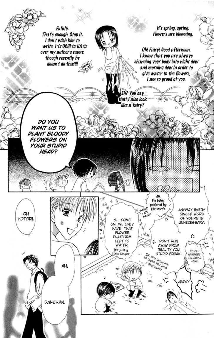 Pheromomania Syndrome Mangakakalot X Chapter 11 Page 22