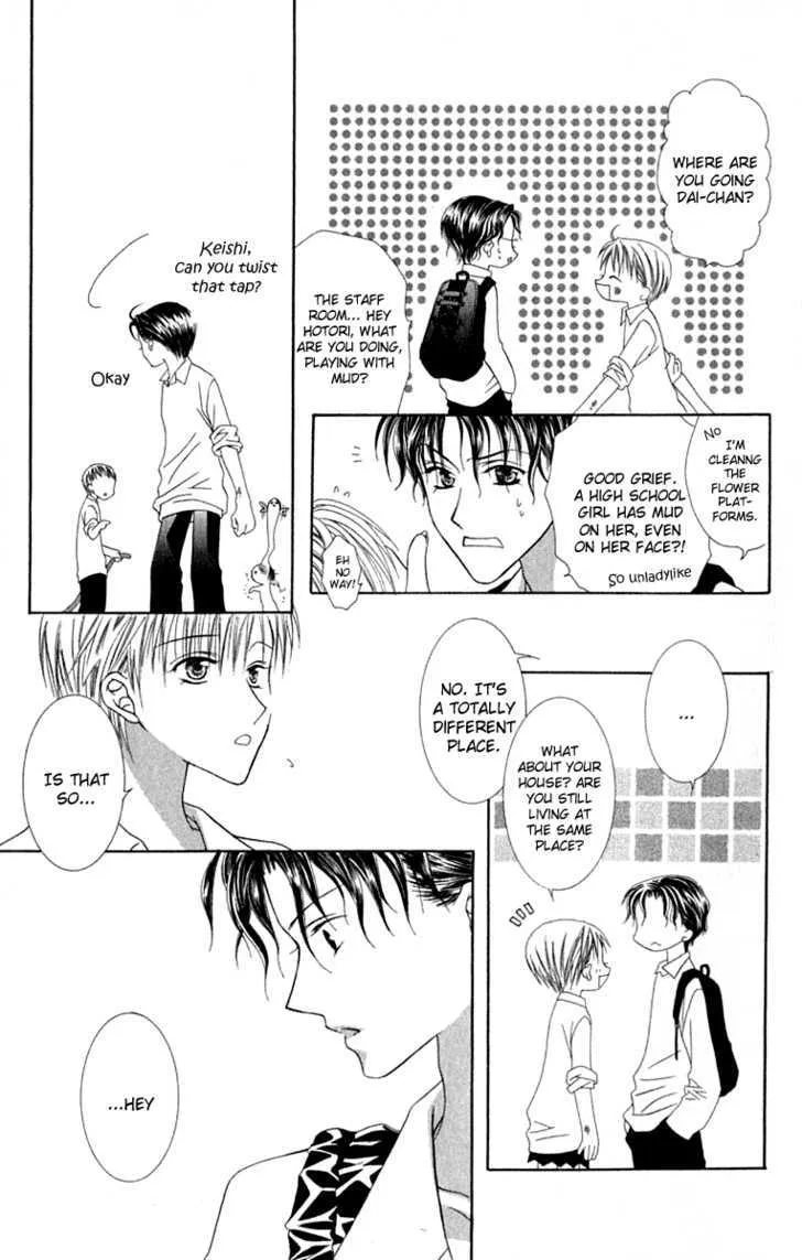 Pheromomania Syndrome Mangakakalot X Chapter 11 Page 23