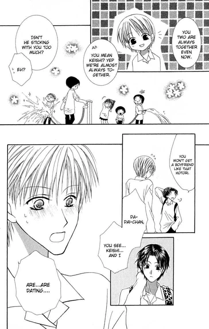 Pheromomania Syndrome Mangakakalot X Chapter 11 Page 24