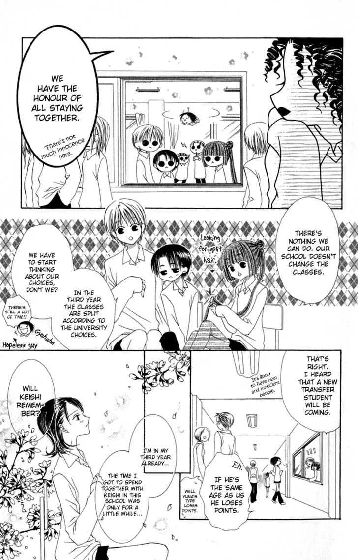 Pheromomania Syndrome Mangakakalot X Chapter 11 Page 4