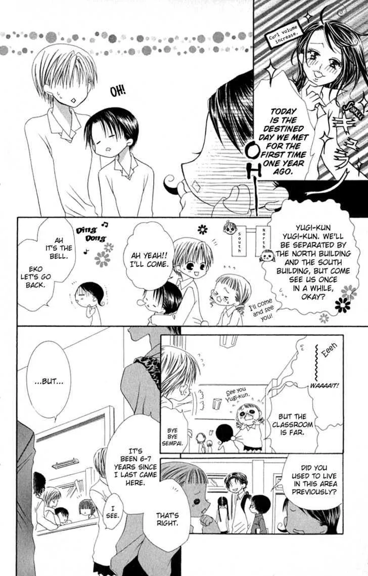 Pheromomania Syndrome Mangakakalot X Chapter 11 Page 5