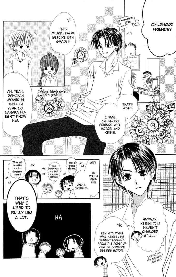 Pheromomania Syndrome Mangakakalot X Chapter 11 Page 10