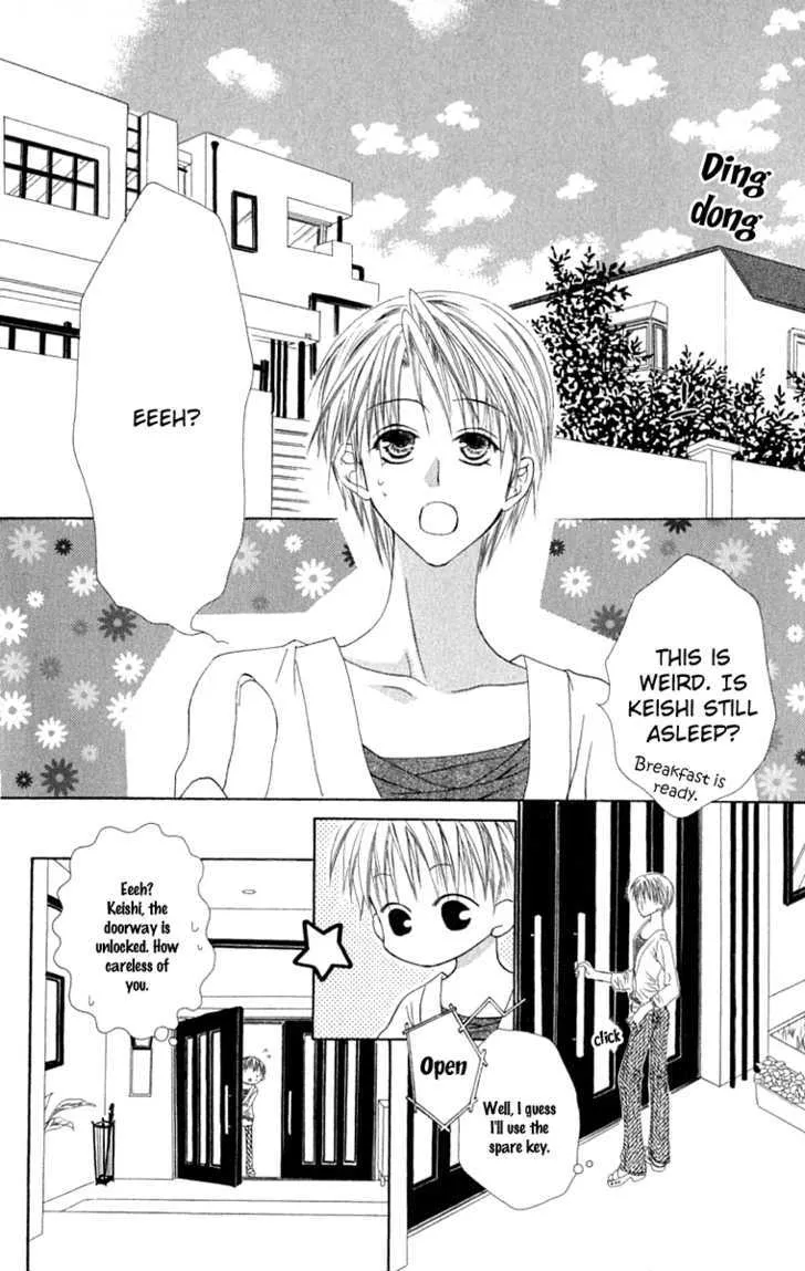 Pheromomania Syndrome Mangakakalot X Chapter 12 Page 2