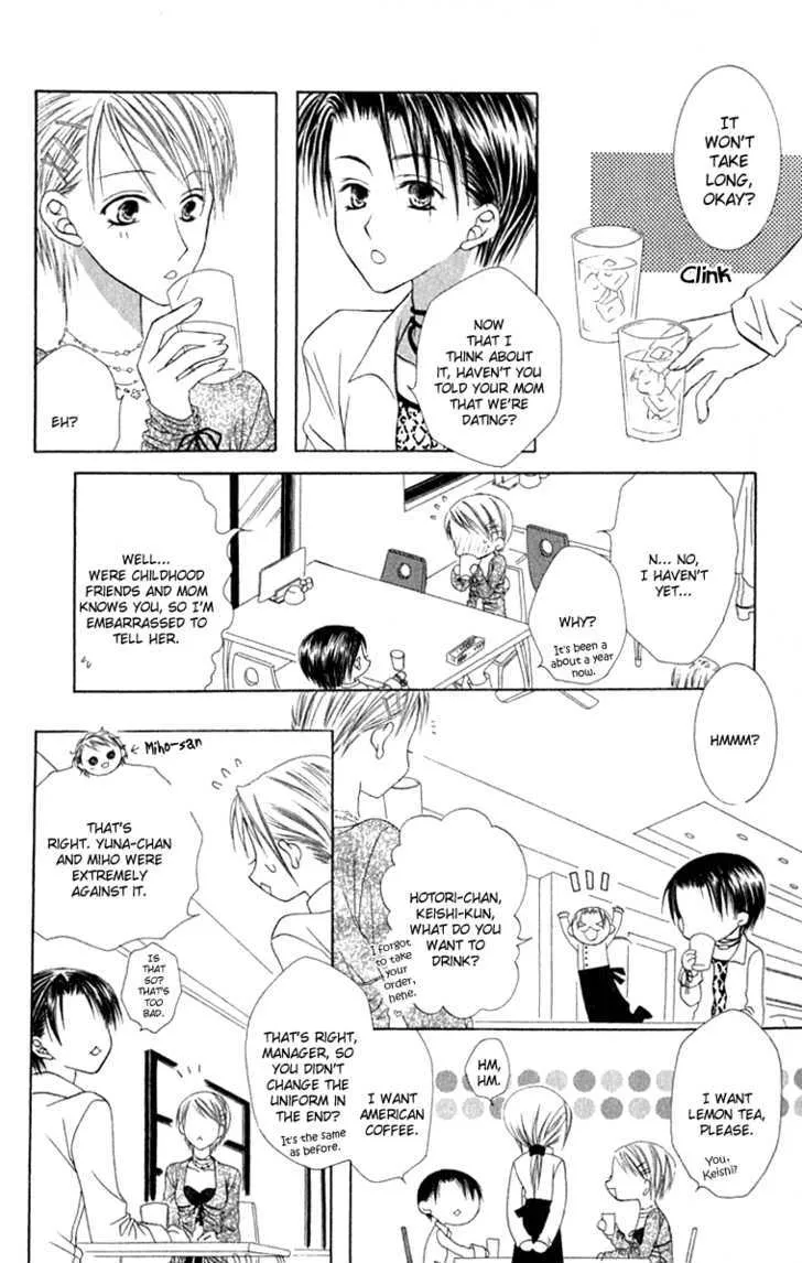 Pheromomania Syndrome Mangakakalot X Chapter 12 Page 12