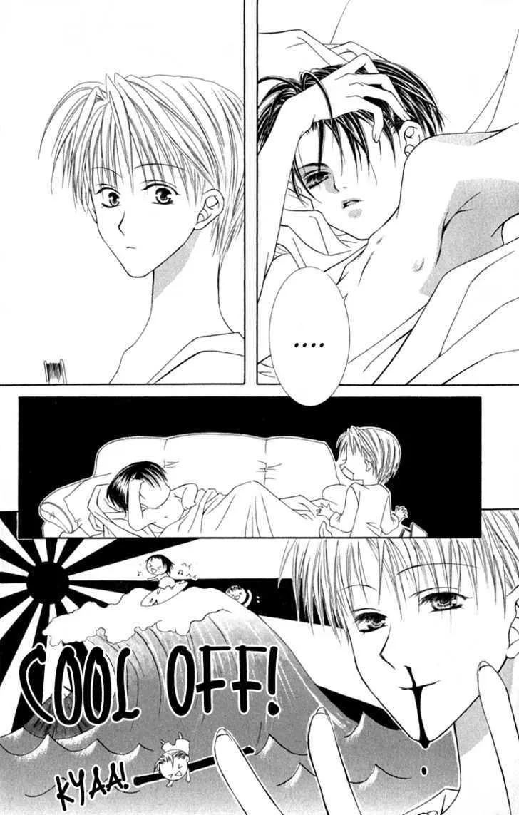 Pheromomania Syndrome Mangakakalot X Chapter 12 Page 4