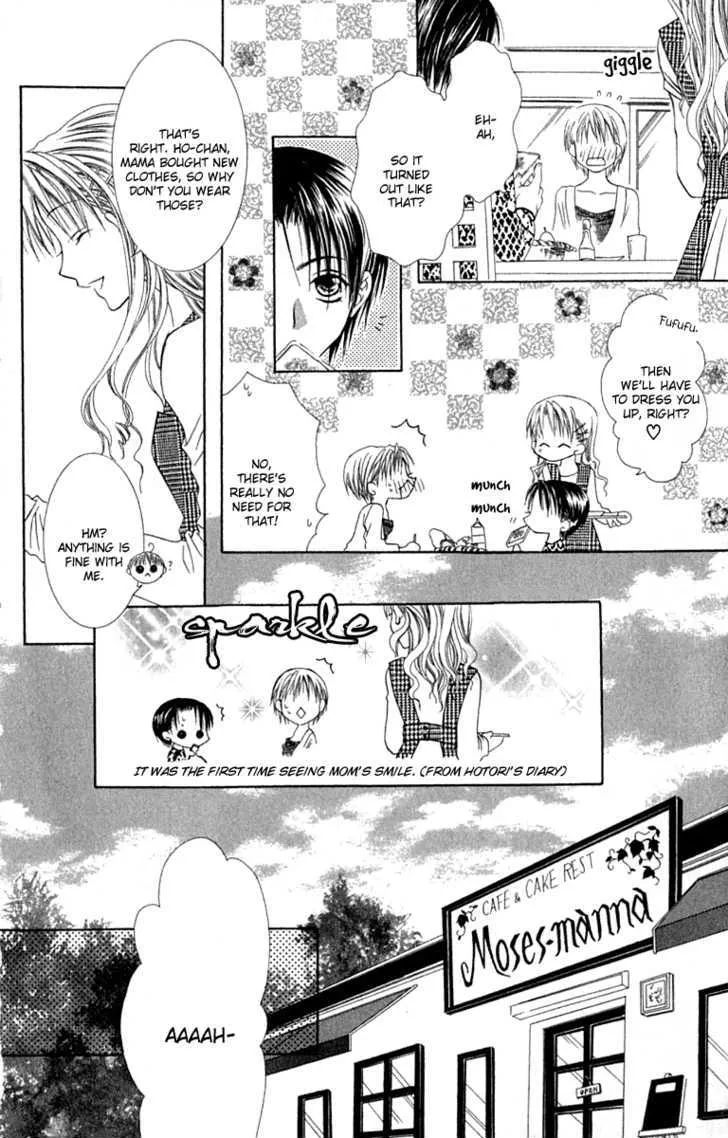 Pheromomania Syndrome Mangakakalot X Chapter 12 Page 8