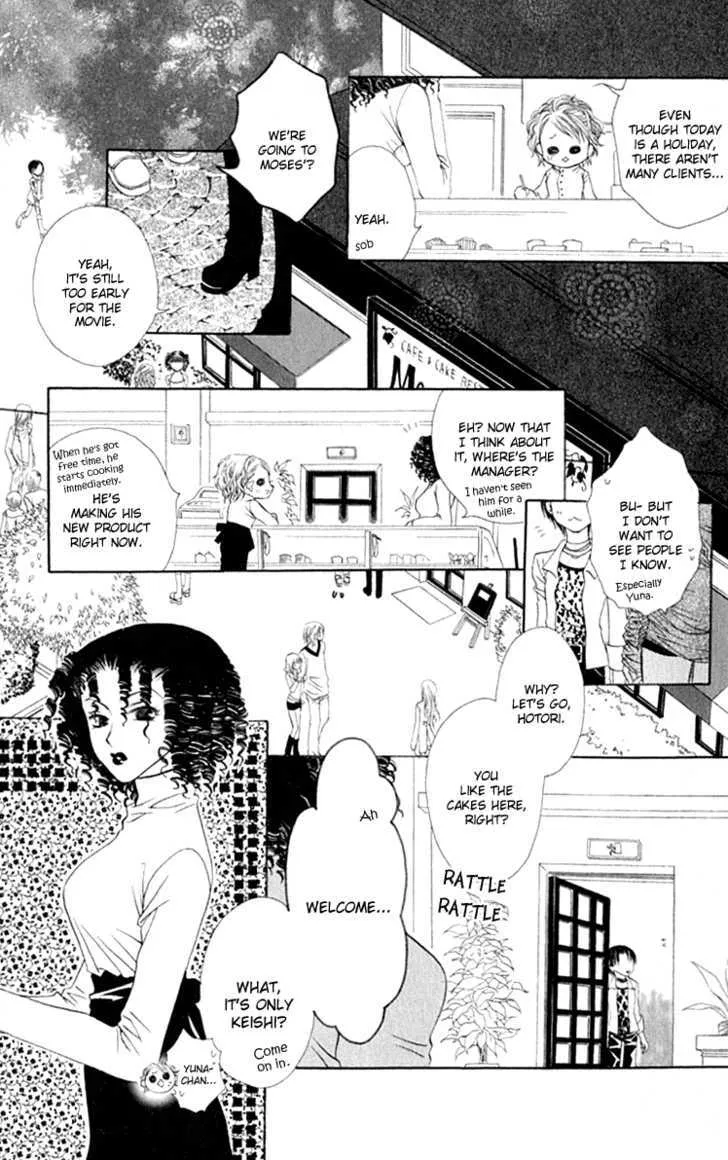 Pheromomania Syndrome Mangakakalot X Chapter 12 Page 9