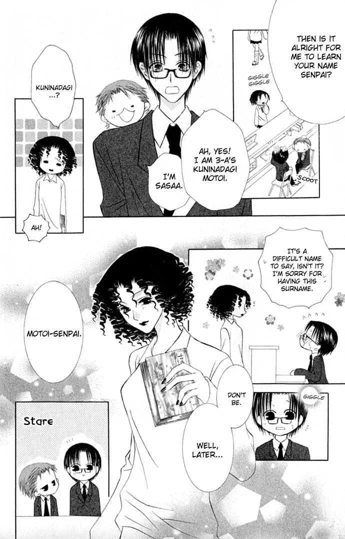 Pheromomania Syndrome Mangakakalot X Chapter 14 Page 11