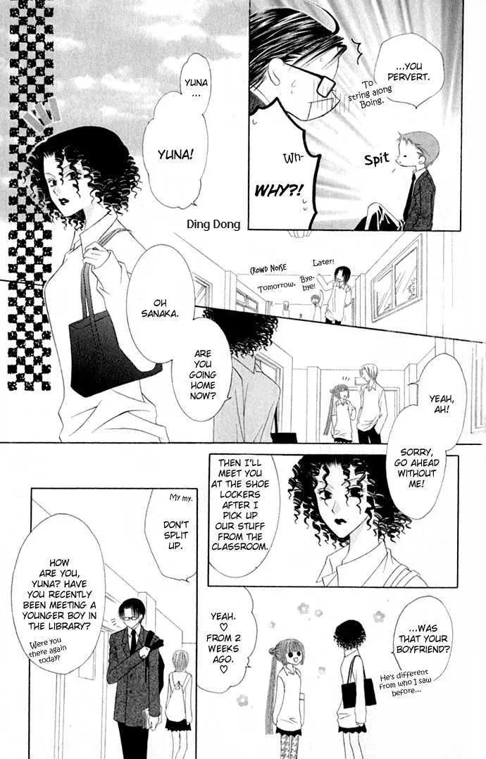 Pheromomania Syndrome Mangakakalot X Chapter 14 Page 12