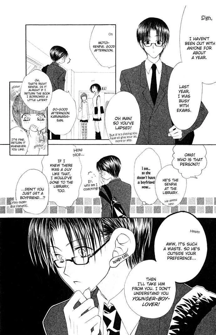 Pheromomania Syndrome Mangakakalot X Chapter 14 Page 13