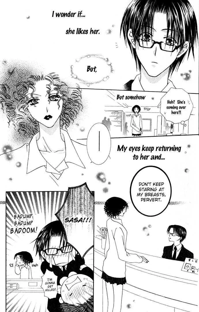 Pheromomania Syndrome Mangakakalot X Chapter 14 Page 17