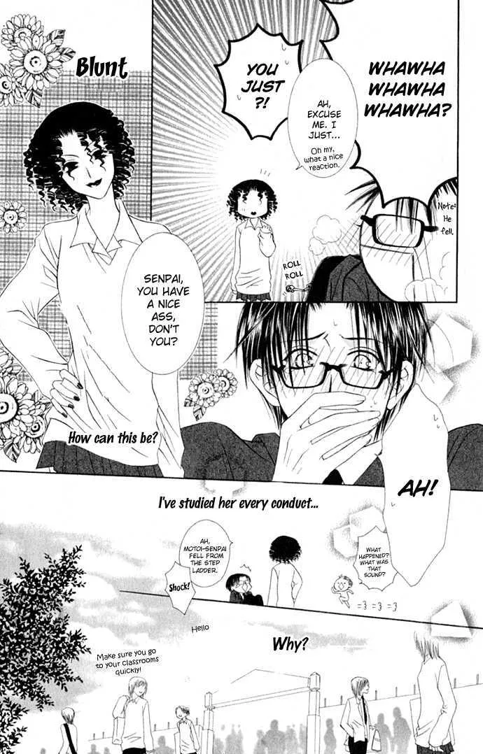 Pheromomania Syndrome Mangakakalot X Chapter 14 Page 20