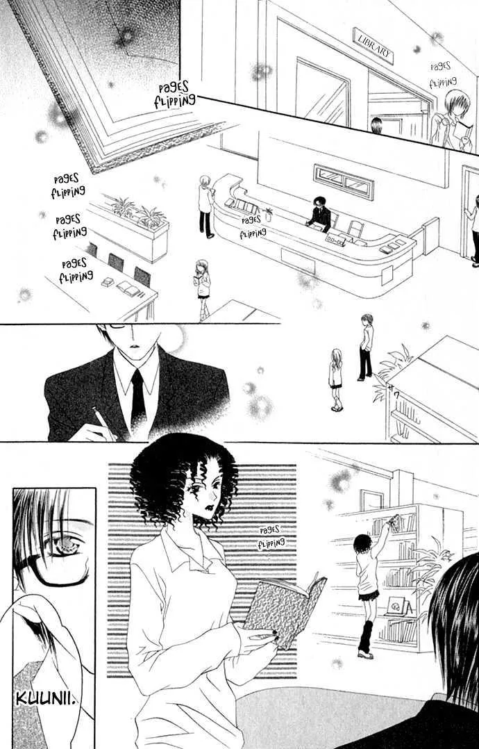 Pheromomania Syndrome Mangakakalot X Chapter 14 Page 3