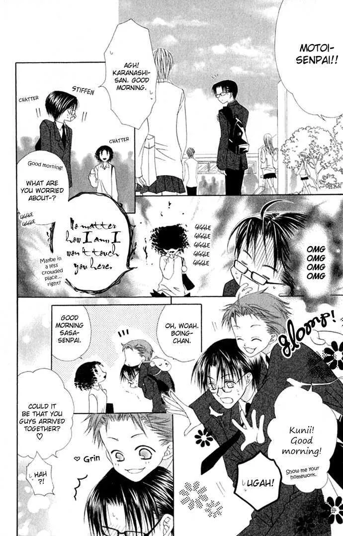 Pheromomania Syndrome Mangakakalot X Chapter 14 Page 21