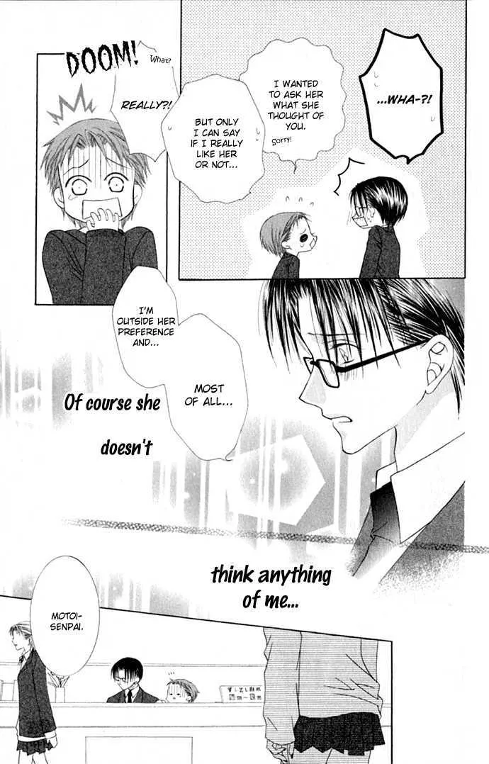 Pheromomania Syndrome Mangakakalot X Chapter 14 Page 24