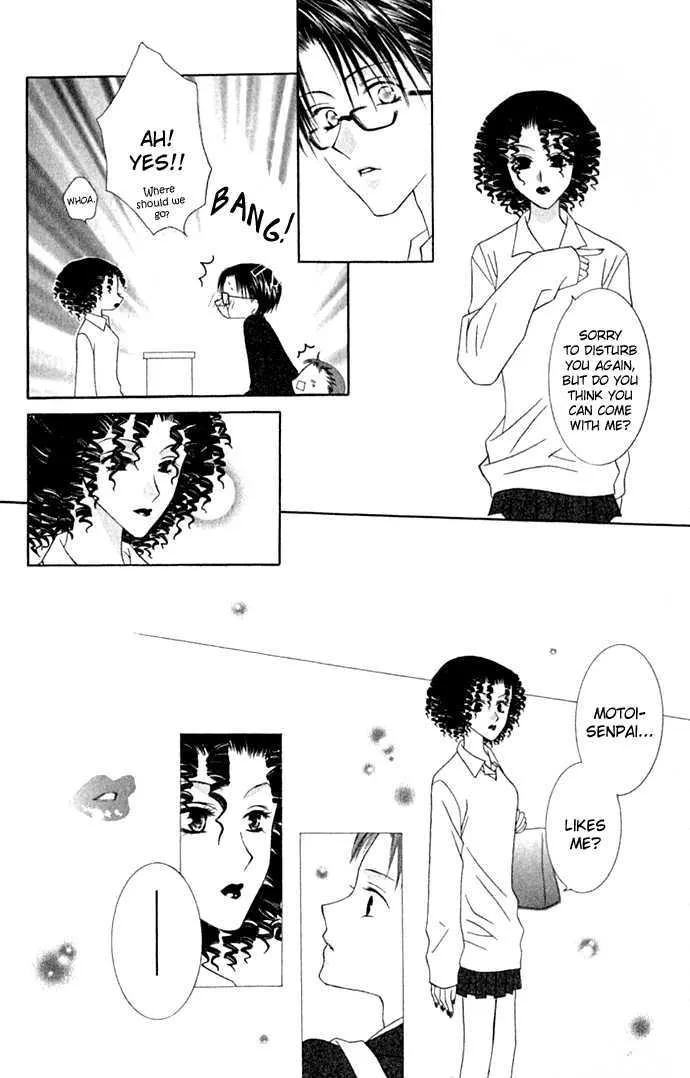 Pheromomania Syndrome Mangakakalot X Chapter 14 Page 25