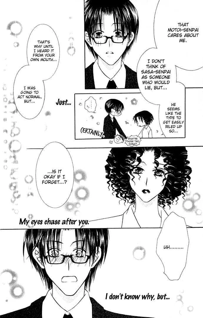 Pheromomania Syndrome Mangakakalot X Chapter 14 Page 29