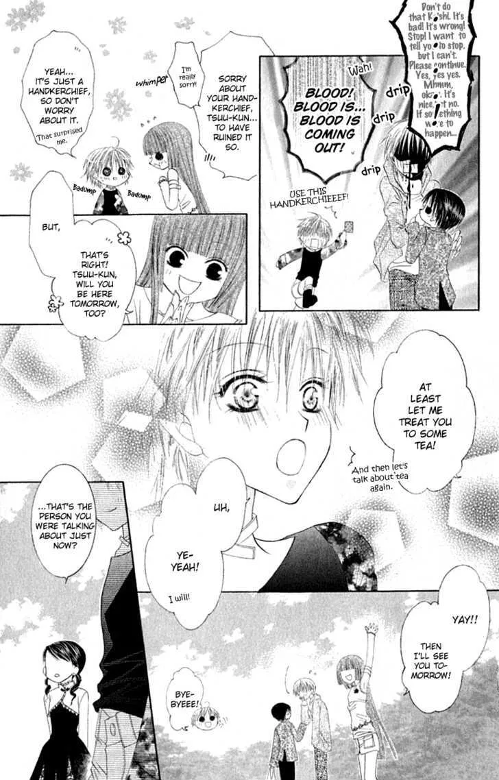 Pheromomania Syndrome Mangakakalot X Chapter 15 Page 12