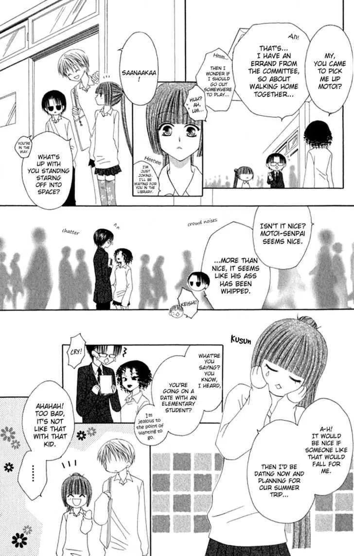 Pheromomania Syndrome Mangakakalot X Chapter 15 Page 14