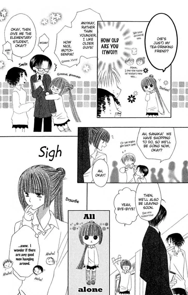 Pheromomania Syndrome Mangakakalot X Chapter 15 Page 15