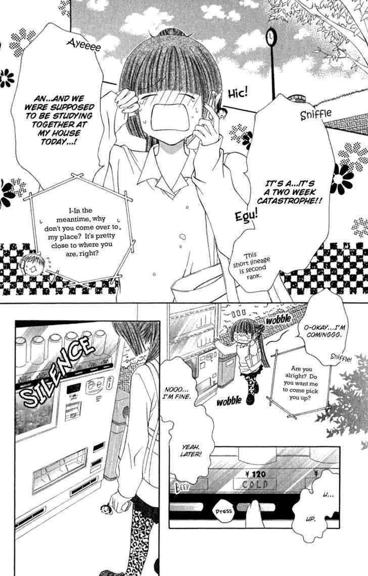 Pheromomania Syndrome Mangakakalot X Chapter 15 Page 3