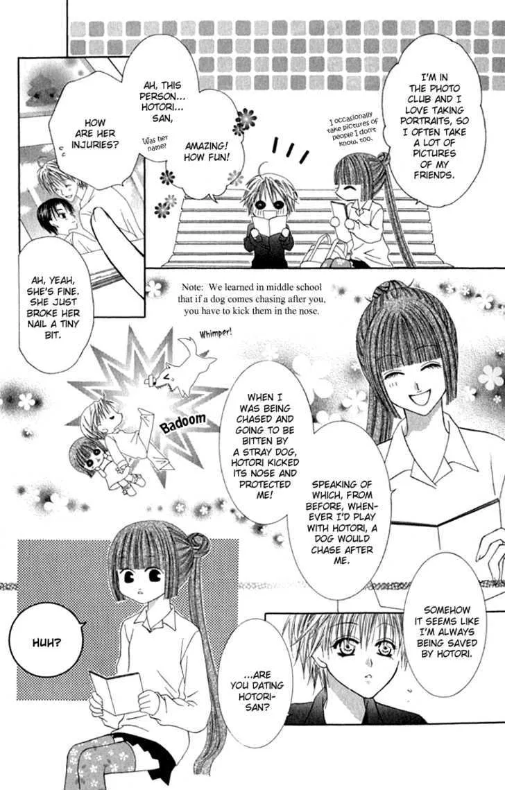 Pheromomania Syndrome Mangakakalot X Chapter 15 Page 21