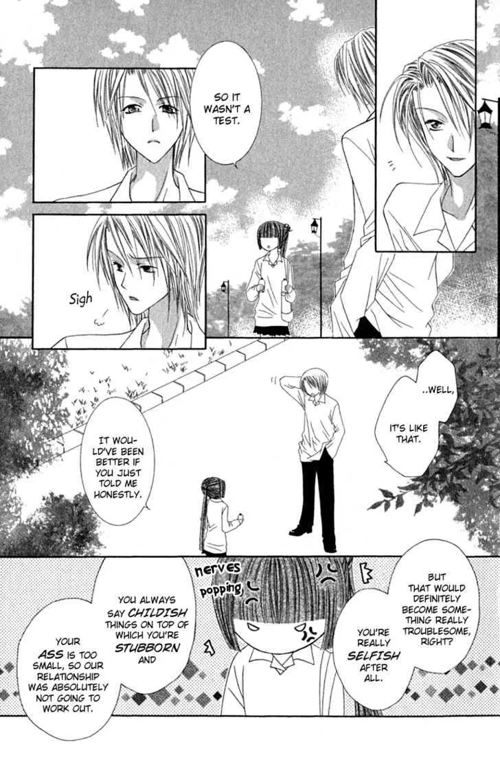 Pheromomania Syndrome Mangakakalot X Chapter 15 Page 24