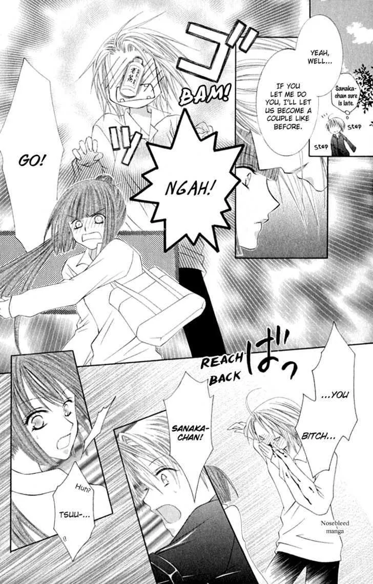 Pheromomania Syndrome Mangakakalot X Chapter 15 Page 25