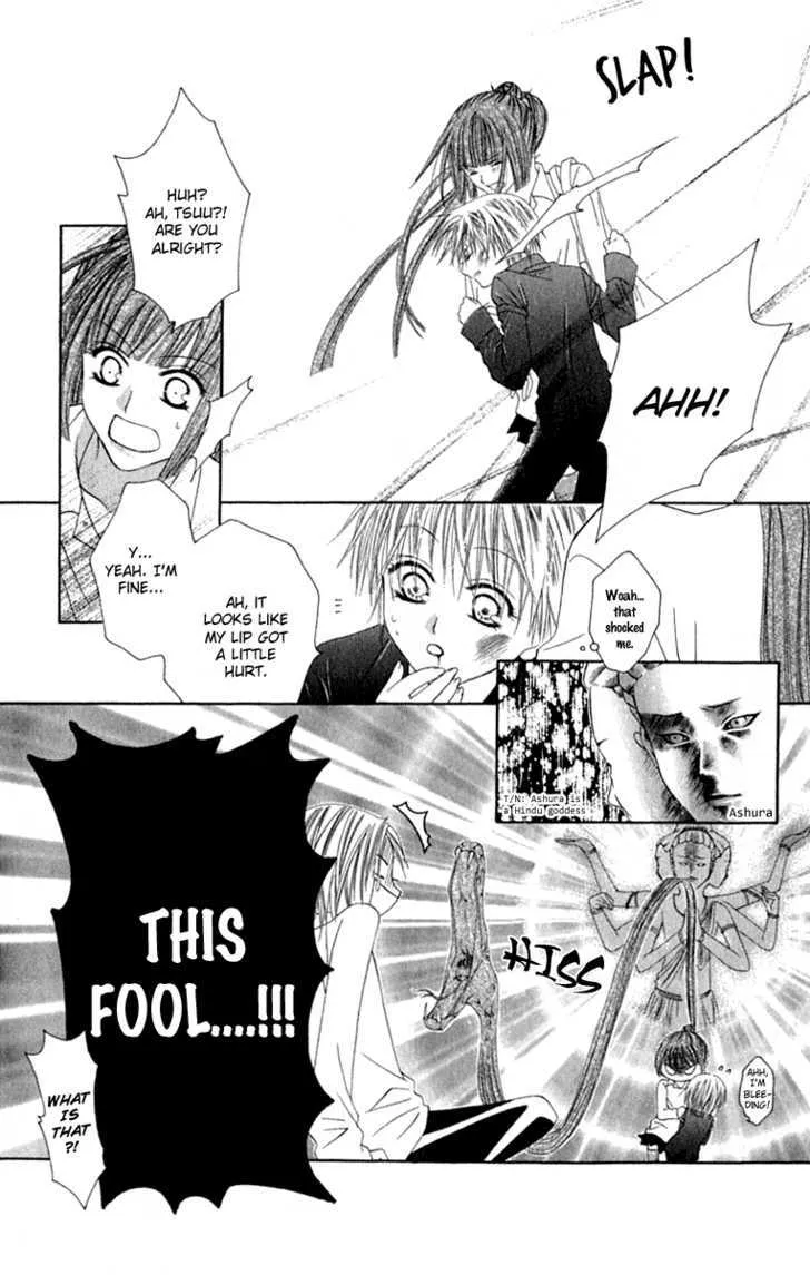 Pheromomania Syndrome Mangakakalot X Chapter 15 Page 26