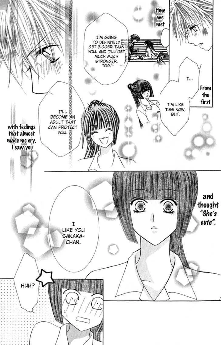 Pheromomania Syndrome Mangakakalot X Chapter 15 Page 28