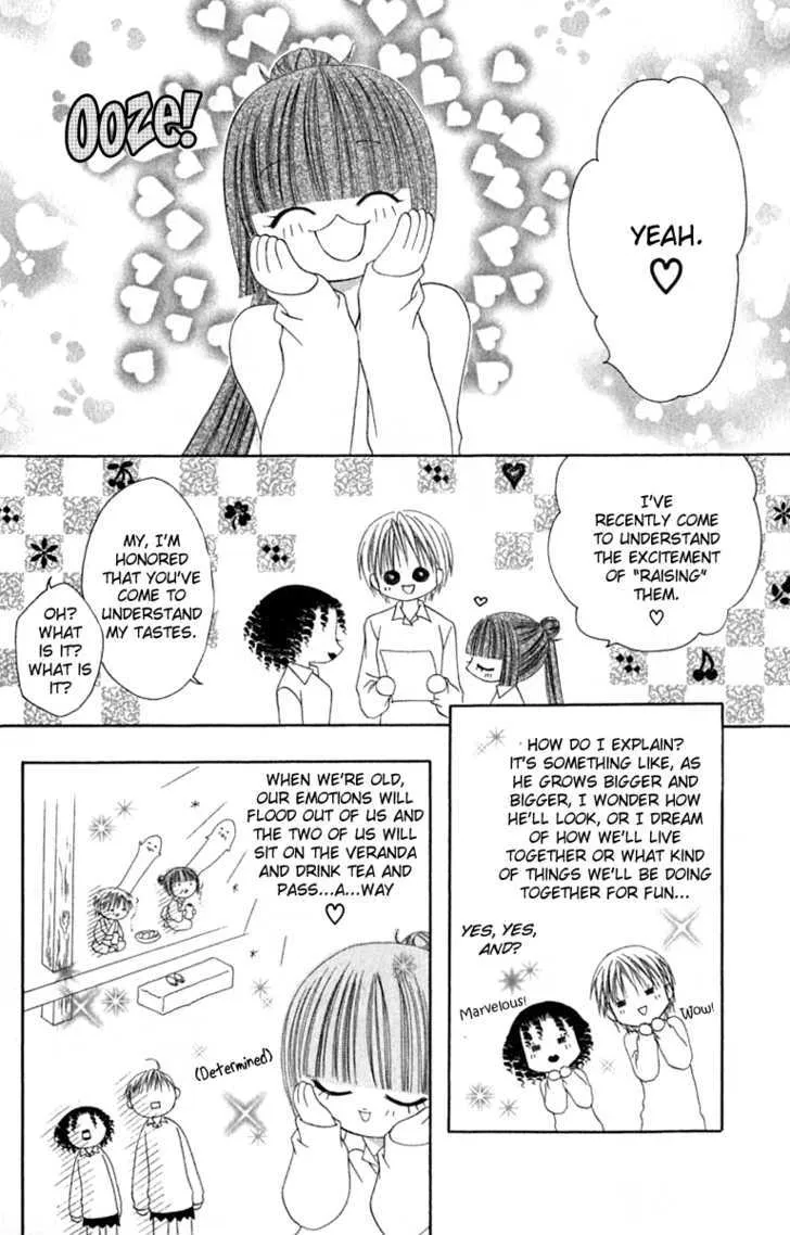 Pheromomania Syndrome Mangakakalot X Chapter 15 Page 31