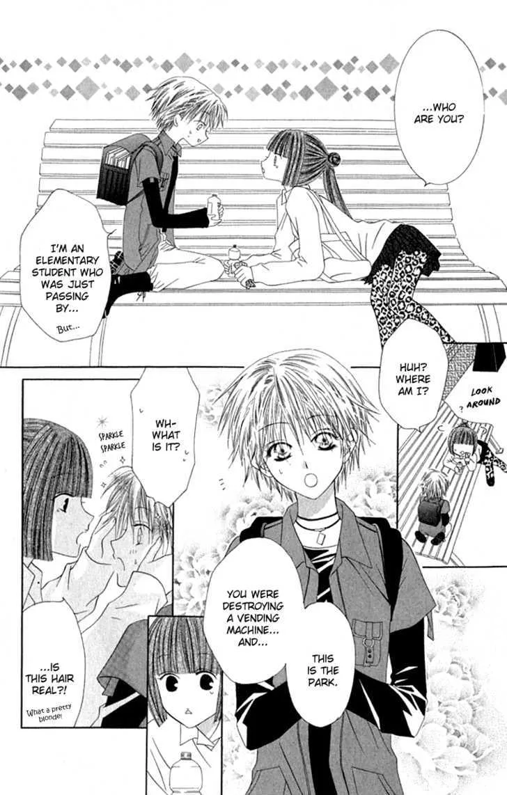 Pheromomania Syndrome Mangakakalot X Chapter 15 Page 5