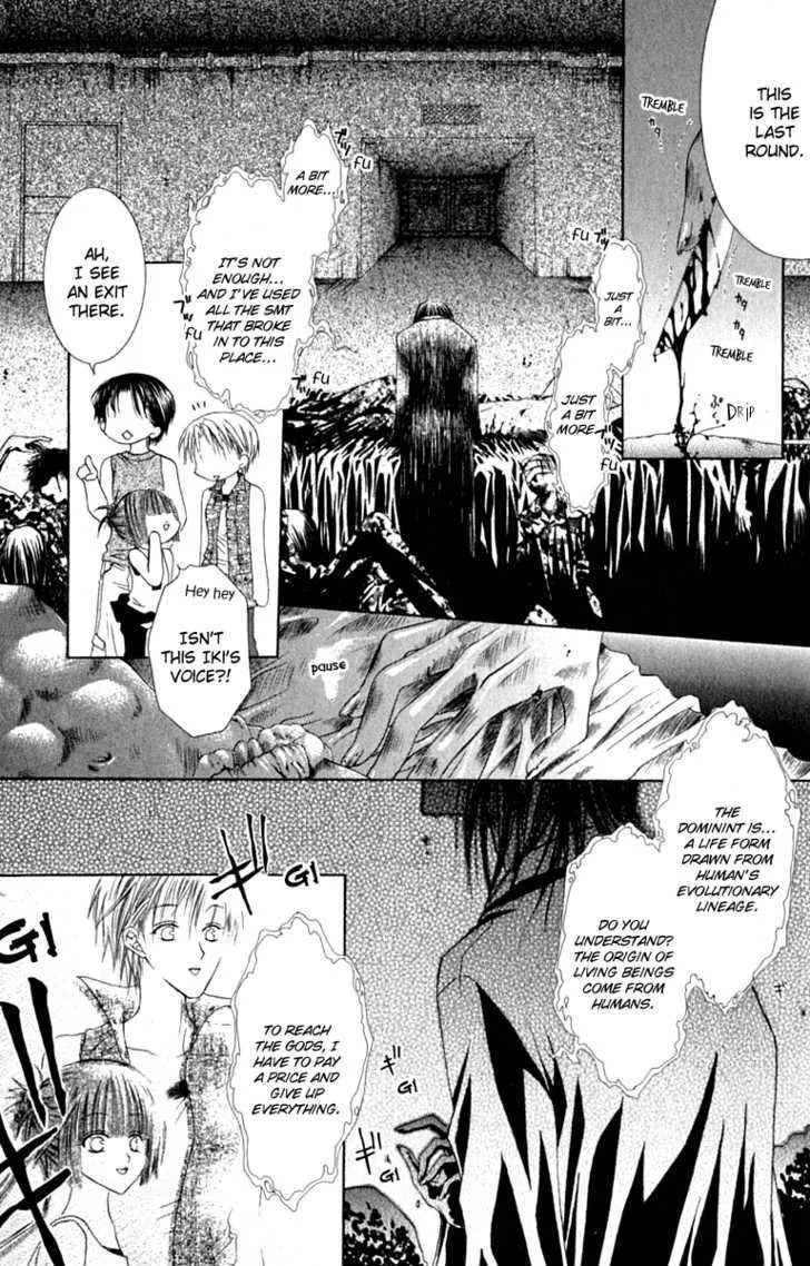 Pheromomania Syndrome Mangakakalot X Chapter 17 Page 27